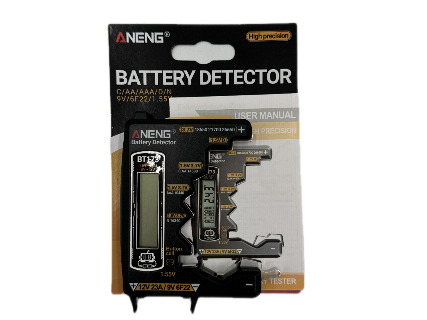 ANENG Digital Battery Tester