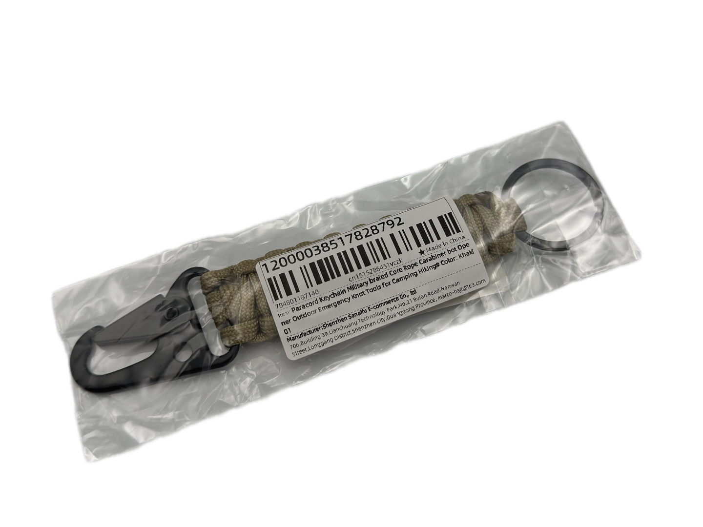 Paracord Tactical Keychain Clip KHAKI