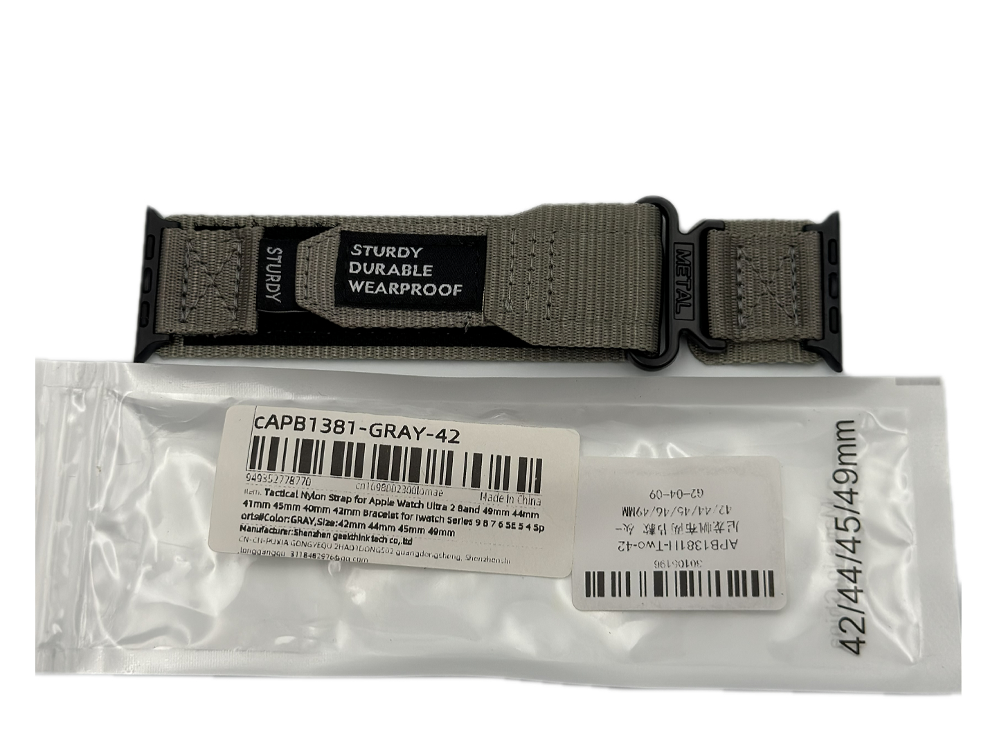 Nylon Smart Watch Strap