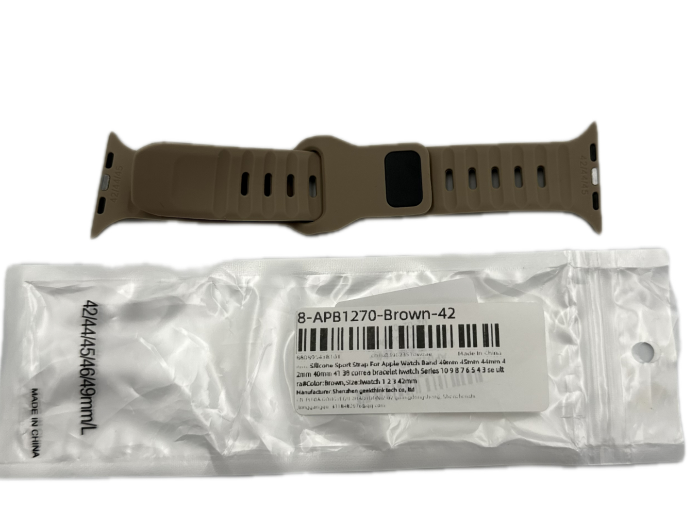 Silicone Sport Watch Band-TAN