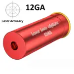Cartridge Laser Bore Sight – 12GA