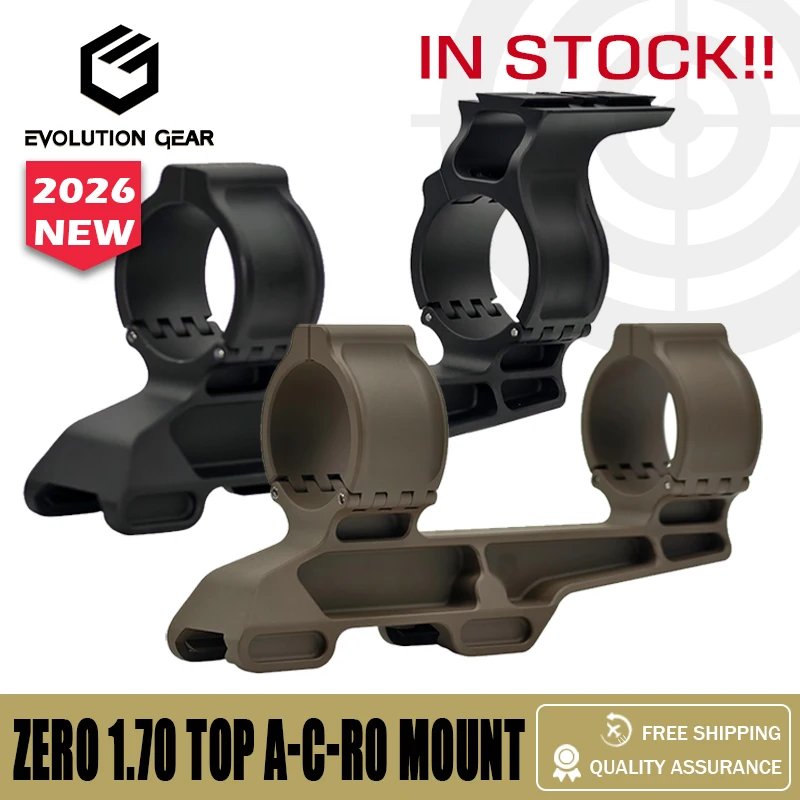 Summit Scope Mount – 1.7"