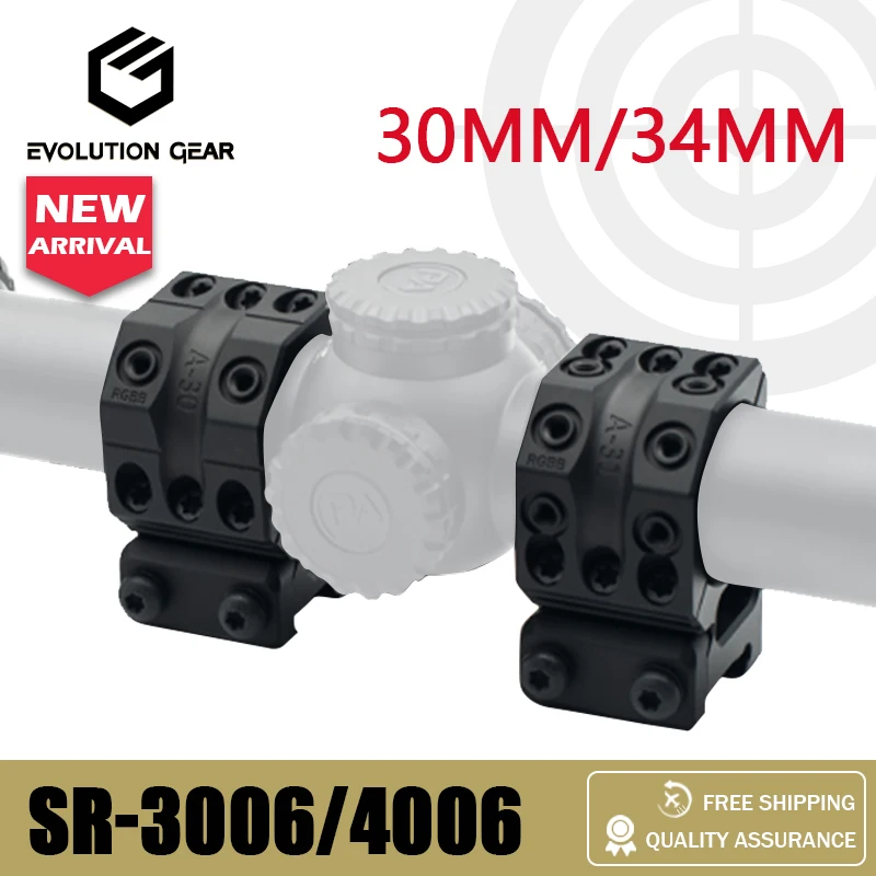 Split-Ring Scope Mount Set – 1.35"